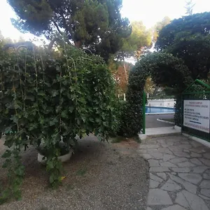 Centrico En Apartment