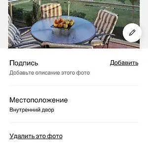Apartment Club